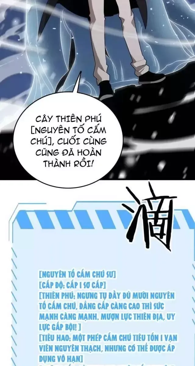 Vạn Tộc! Tru Sát!! - Chapter 19 - Page 7