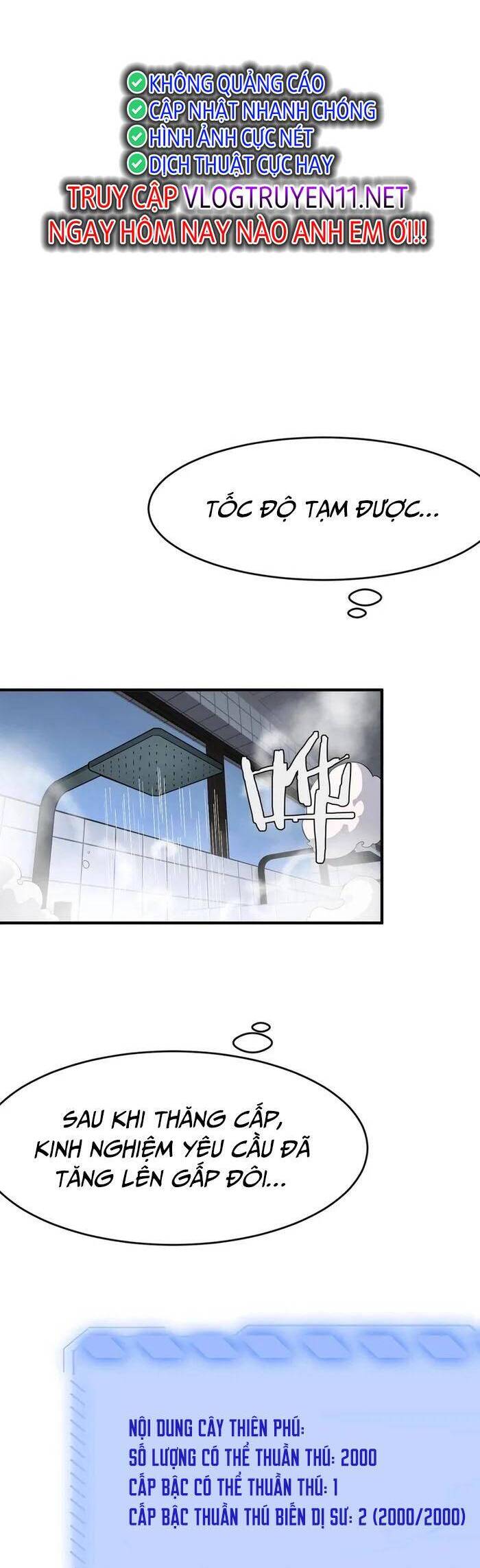 Vạn Tộc! Tru Sát!! - Chapter 2 - Page 28