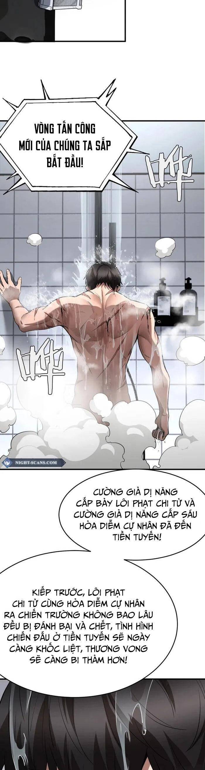 Vạn Tộc! Tru Sát!! - Chapter 2 - Page 30