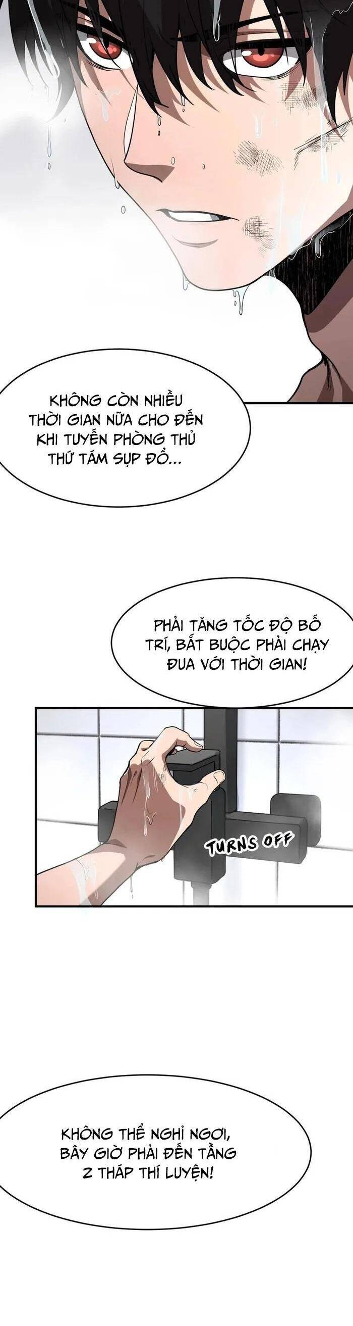 Vạn Tộc! Tru Sát!! - Chapter 2 - Page 31