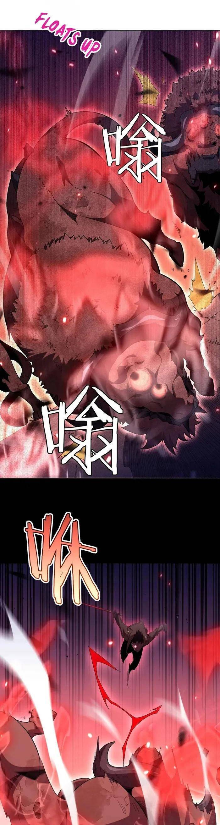 Vạn Tộc! Tru Sát!! - Chapter 2 - Page 47