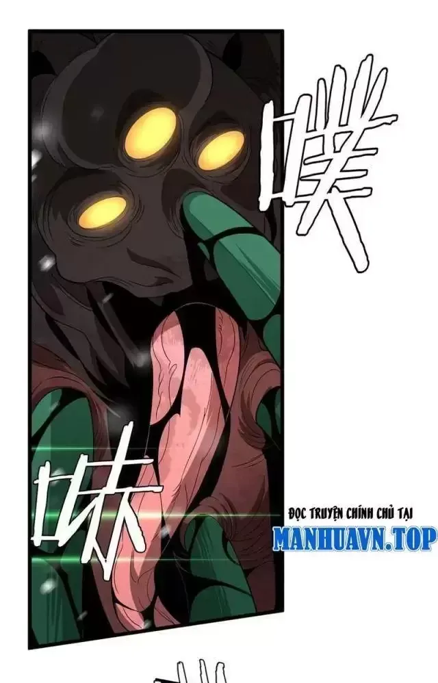 Vạn Tộc! Tru Sát!! - Chapter 20 - Page 16