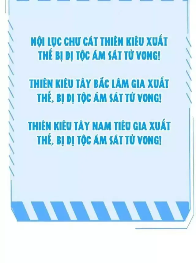 Vạn Tộc! Tru Sát!! - Chapter 20 - Page 67