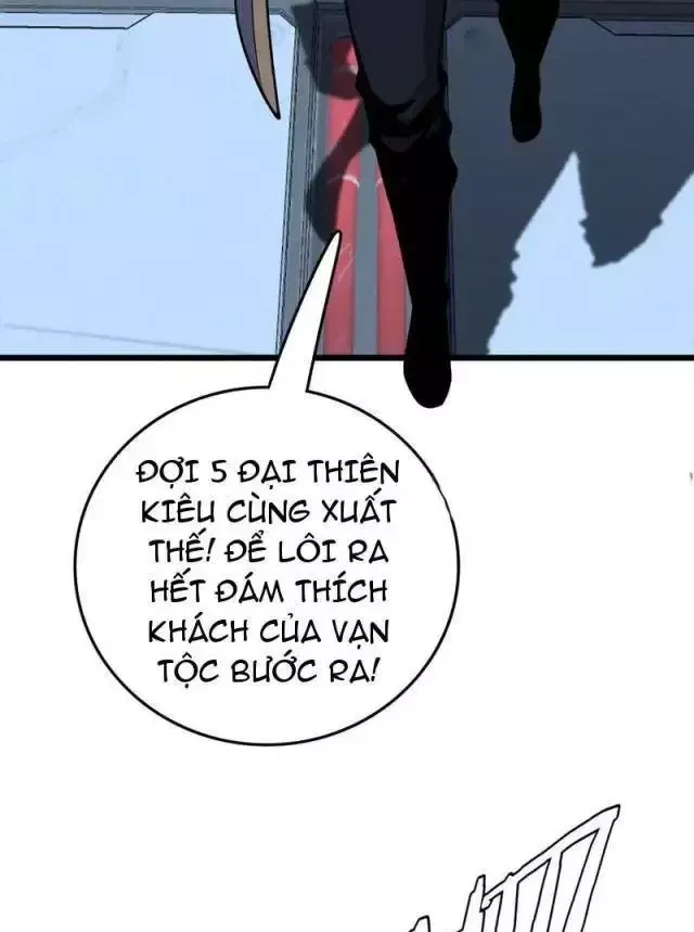 Vạn Tộc! Tru Sát!! - Chapter 20 - Page 76