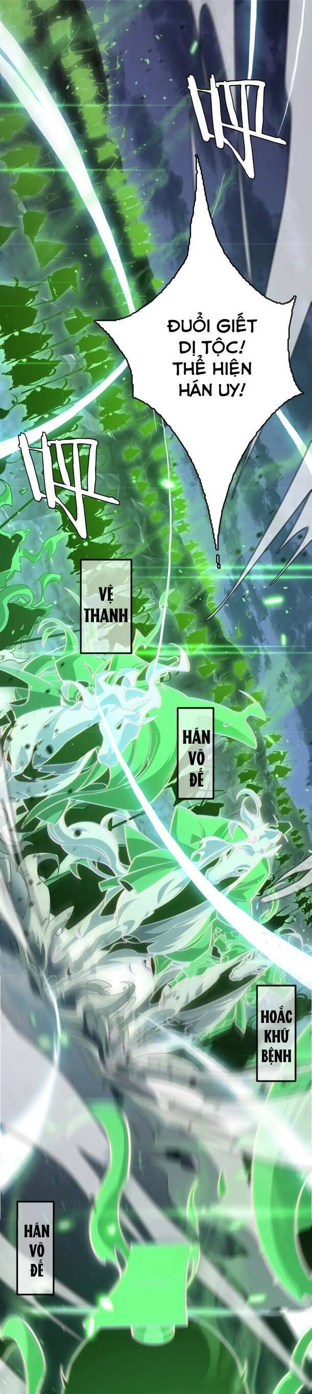 Vạn Tộc! Tru Sát!! - Chapter 21 - Page 12