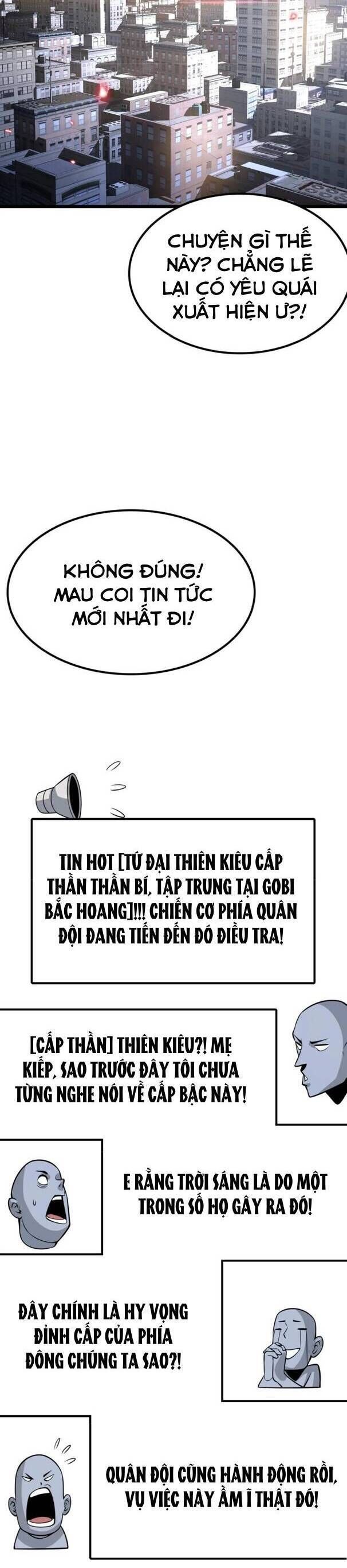 Vạn Tộc! Tru Sát!! - Chapter 21 - Page 19