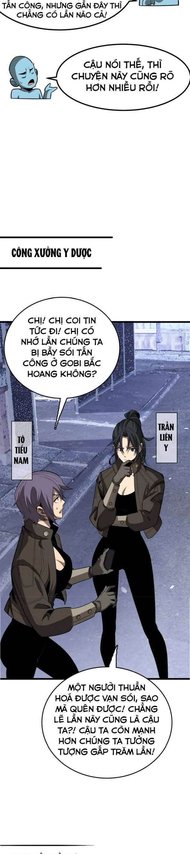 Vạn Tộc! Tru Sát!! - Chapter 21 - Page 24