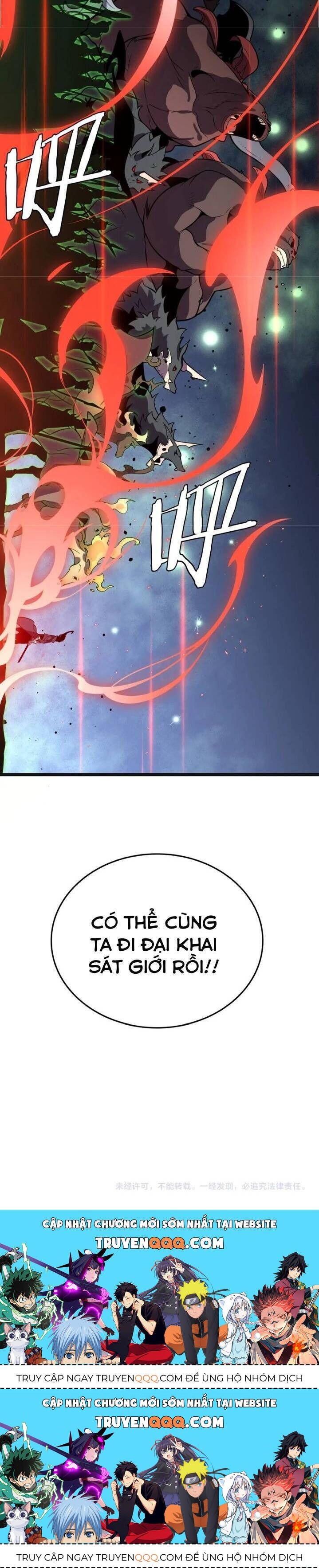 Vạn Tộc! Tru Sát!! - Chapter 21 - Page 35