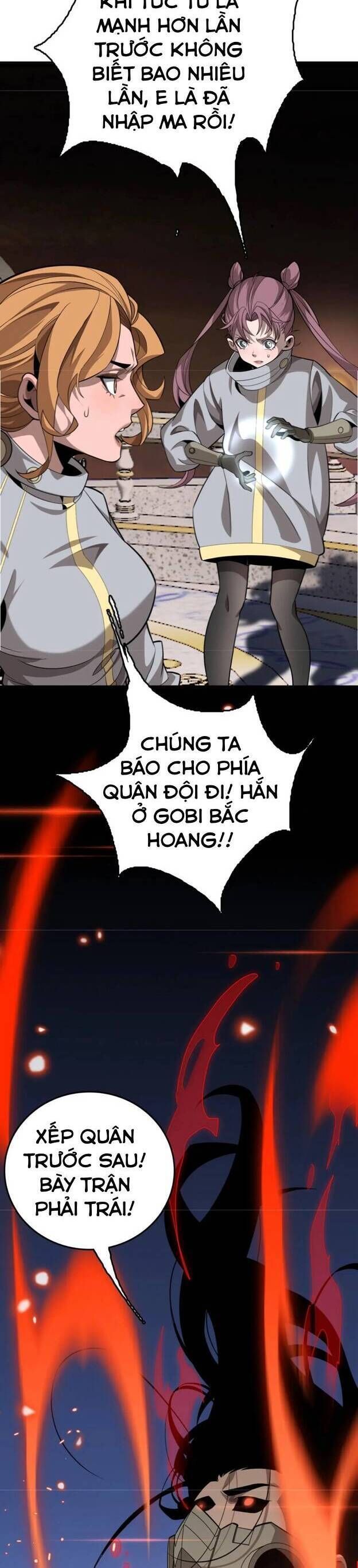 Vạn Tộc! Tru Sát!! - Chapter 21 - Page 7
