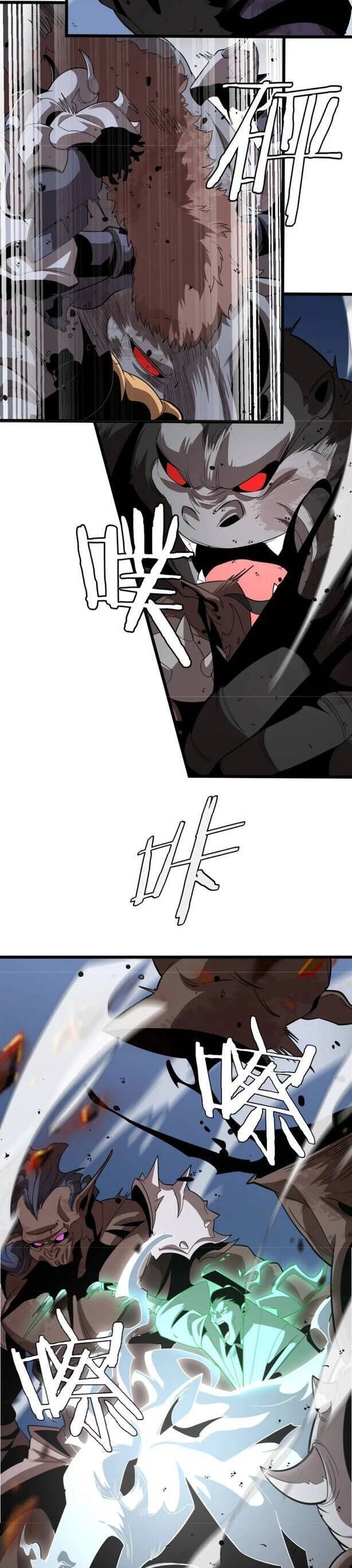 Vạn Tộc! Tru Sát!! - Chapter 22 - Page 3