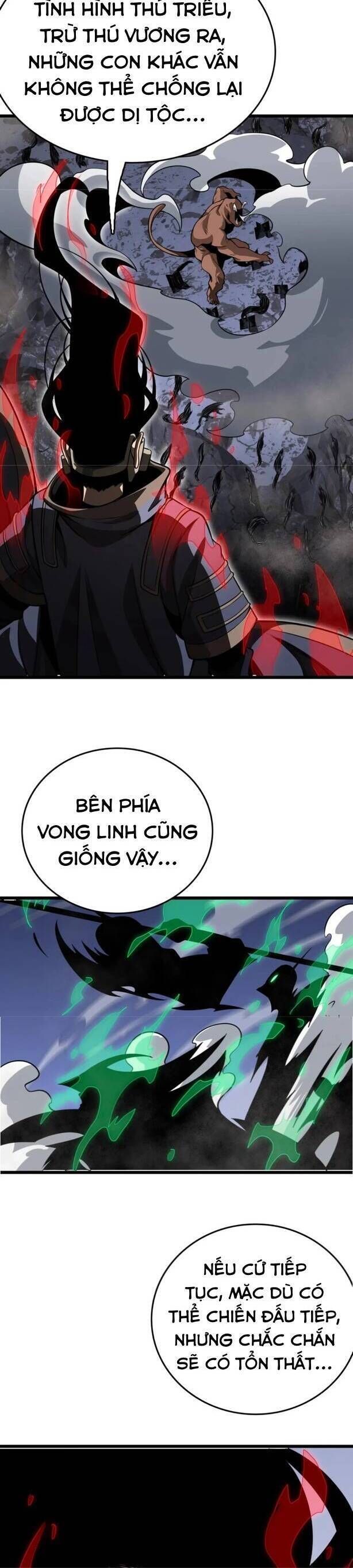 Vạn Tộc! Tru Sát!! - Chapter 22 - Page 5