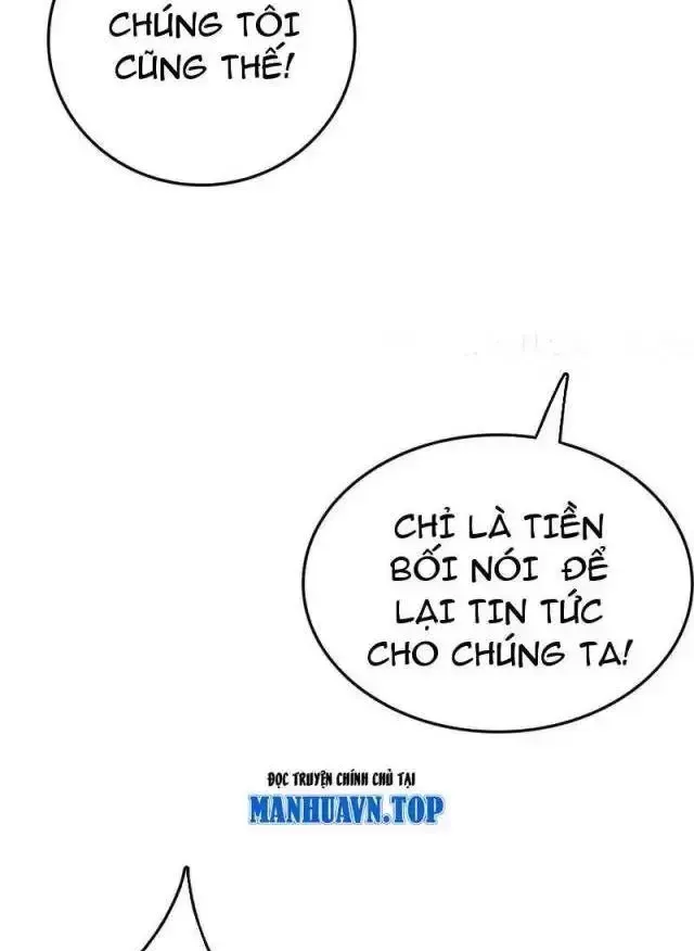 Vạn Tộc! Tru Sát!! - Chapter 23 - Page 25