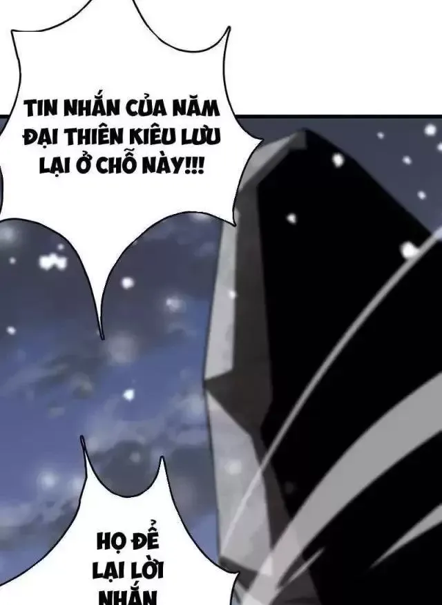 Vạn Tộc! Tru Sát!! - Chapter 23 - Page 26