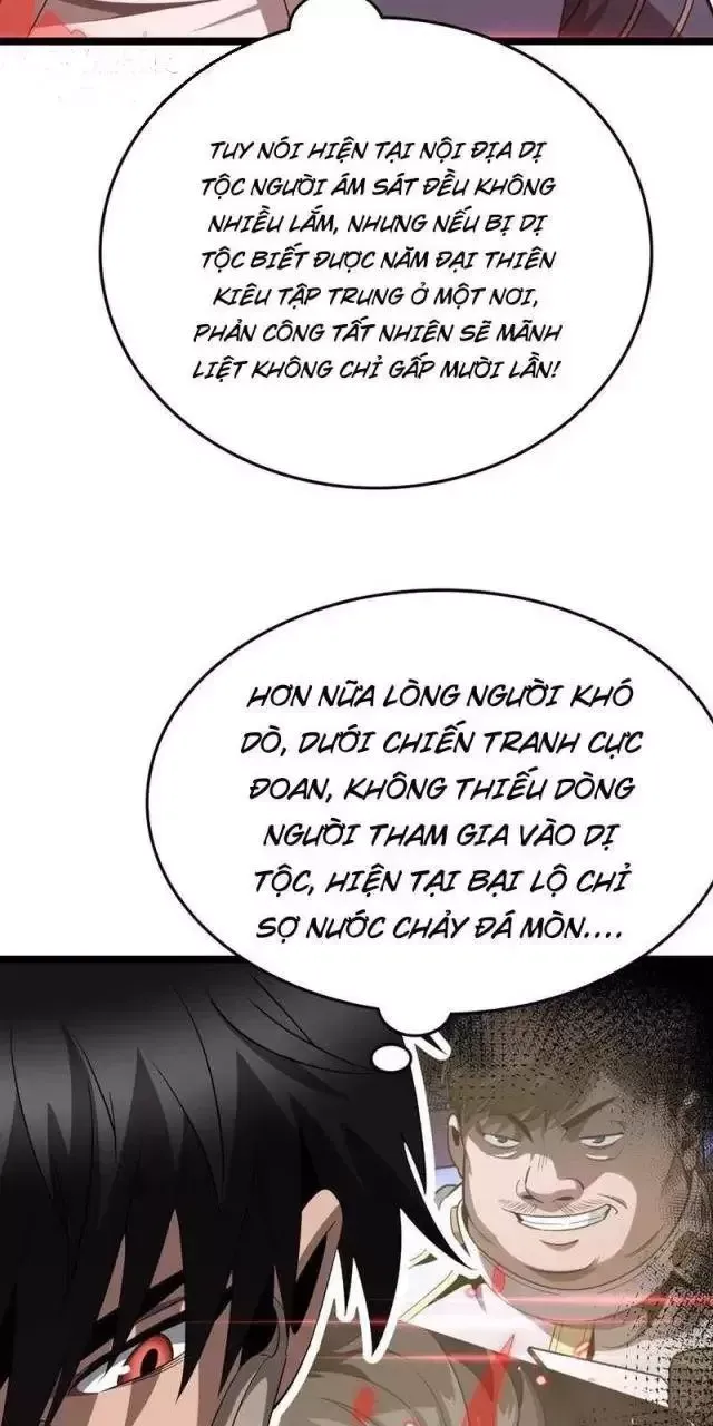 Vạn Tộc! Tru Sát!! - Chapter 23 - Page 33
