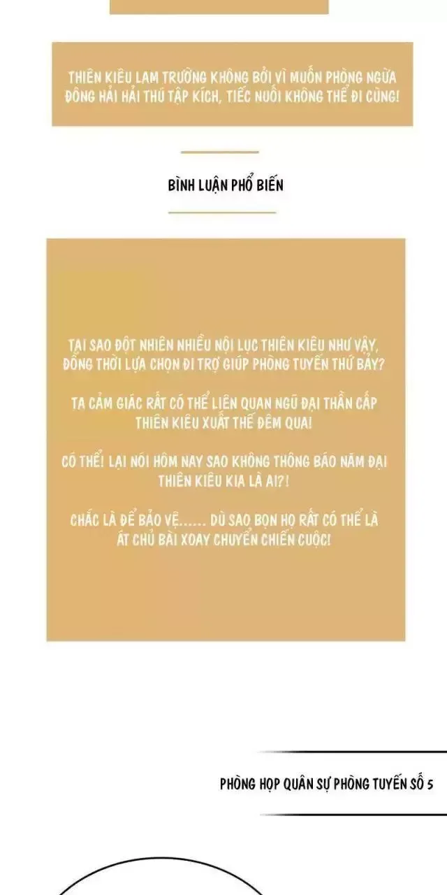 Vạn Tộc! Tru Sát!! - Chapter 23 - Page 39