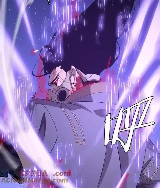 Vạn Tộc! Tru Sát!! - Chapter 23 - Page 4