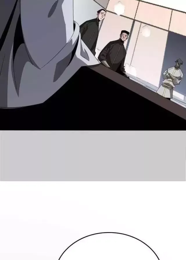 Vạn Tộc! Tru Sát!! - Chapter 23 - Page 50