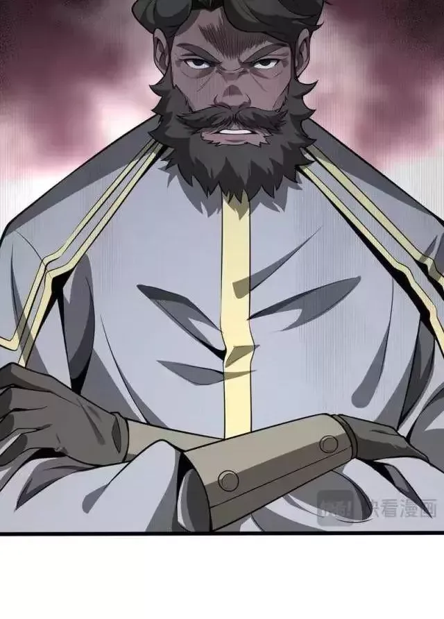 Vạn Tộc! Tru Sát!! - Chapter 23 - Page 58