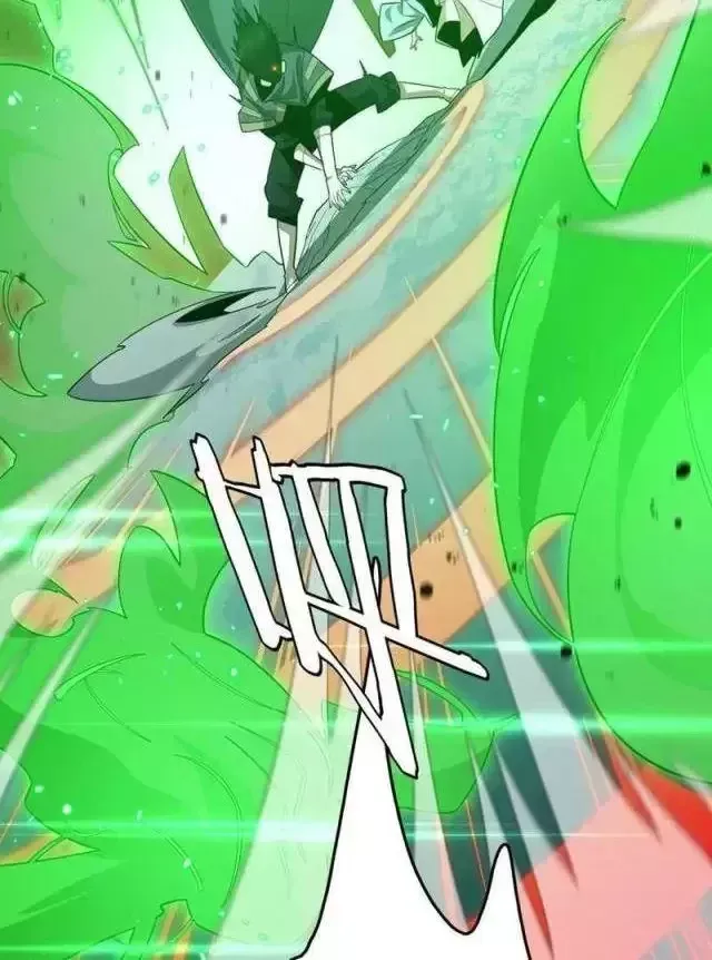 Vạn Tộc! Tru Sát!! - Chapter 23 - Page 77