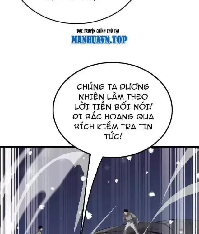 Vạn Tộc! Tru Sát!! - Chapter 23 - Page 8