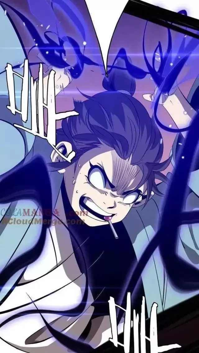 Vạn Tộc! Tru Sát!! - Chapter 23 - Page 82