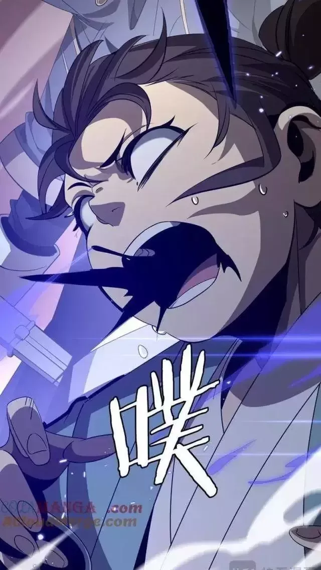 Vạn Tộc! Tru Sát!! - Chapter 23 - Page 87