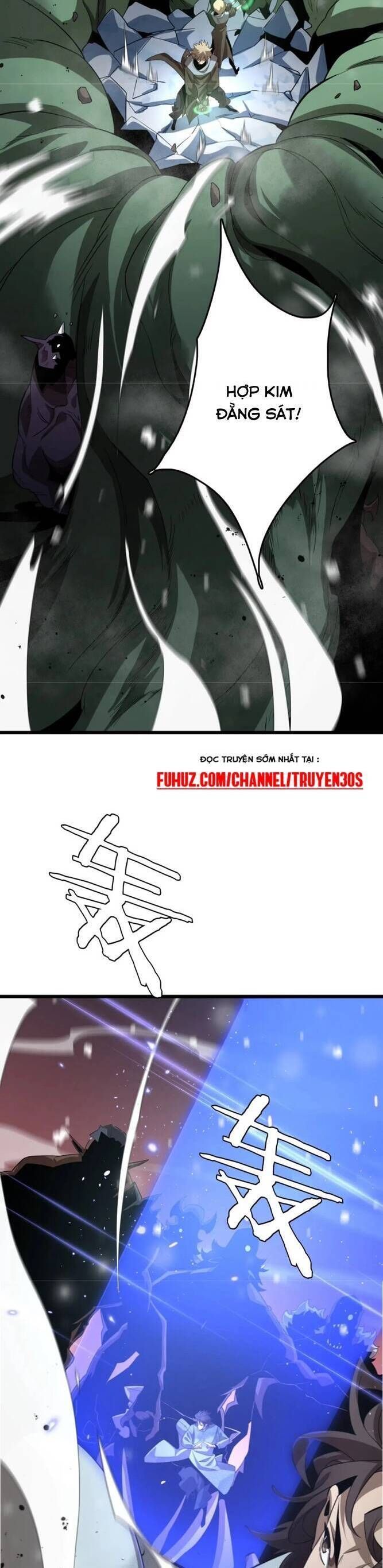 Vạn Tộc! Tru Sát!! - Chapter 24 - Page 15