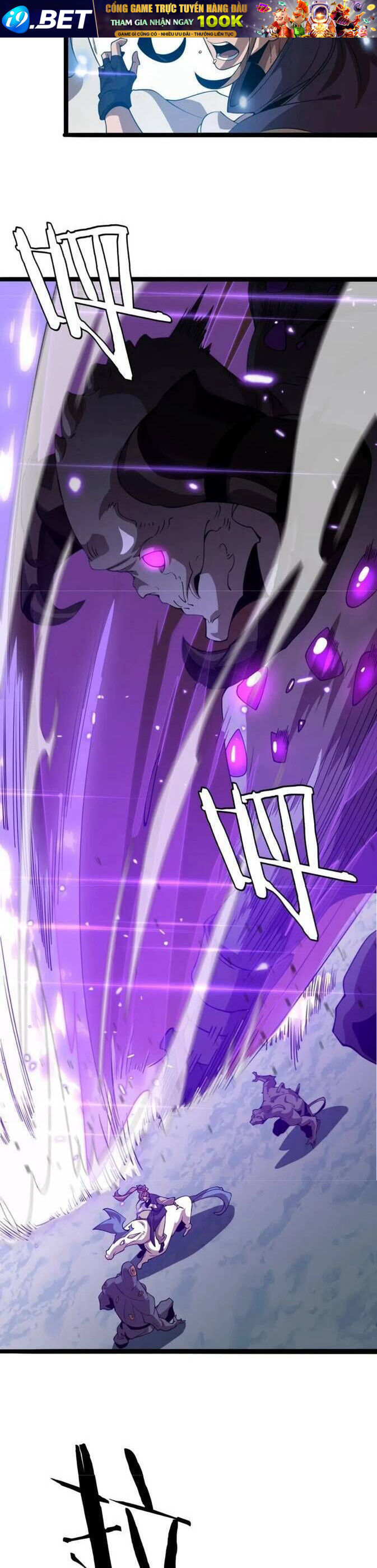 Vạn Tộc! Tru Sát!! - Chapter 24 - Page 21