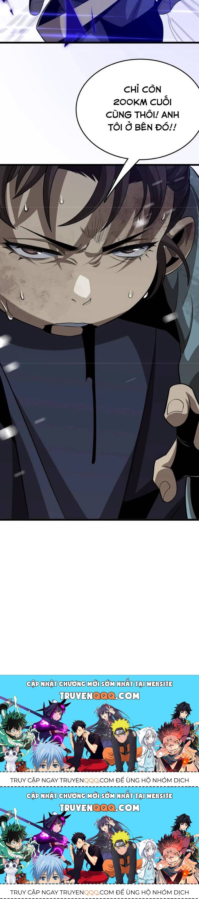 Vạn Tộc! Tru Sát!! - Chapter 24 - Page 35