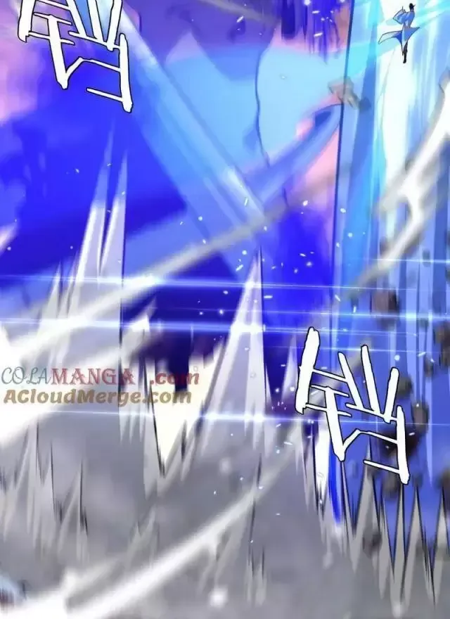 Vạn Tộc! Tru Sát!! - Chapter 25 - Page 13