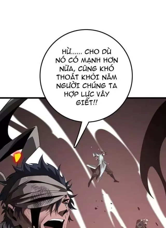 Vạn Tộc! Tru Sát!! - Chapter 25 - Page 22