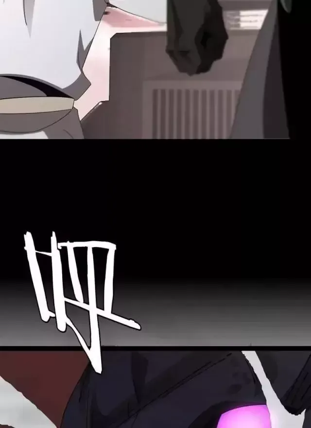 Vạn Tộc! Tru Sát!! - Chapter 25 - Page 47