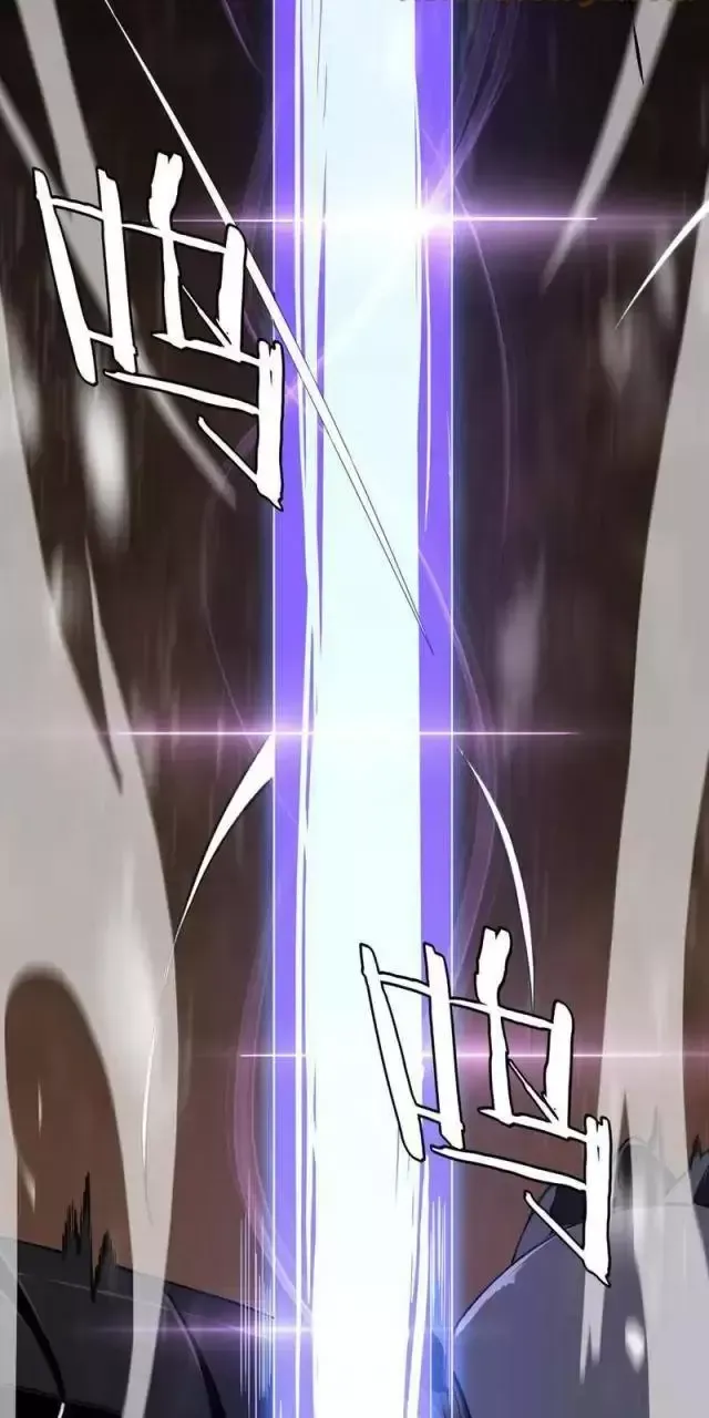 Vạn Tộc! Tru Sát!! - Chapter 25 - Page 66