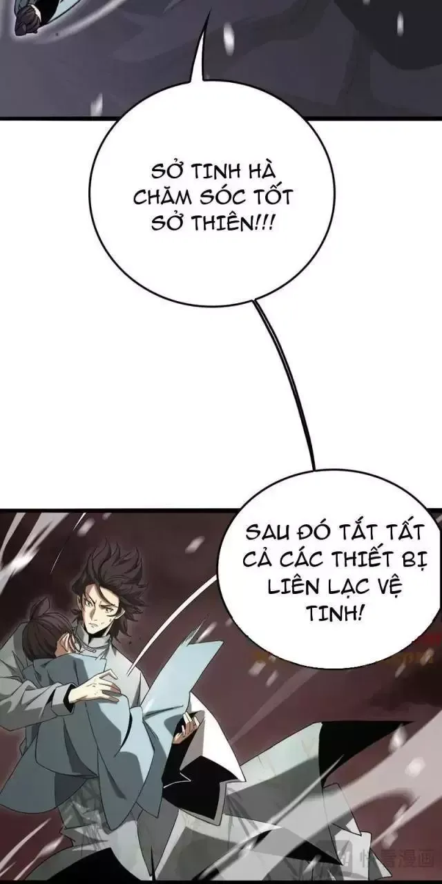 Vạn Tộc! Tru Sát!! - Chapter 25 - Page 69