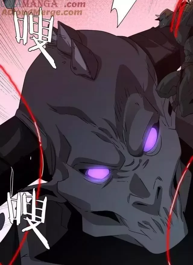 Vạn Tộc! Tru Sát!! - Chapter 25 - Page 8