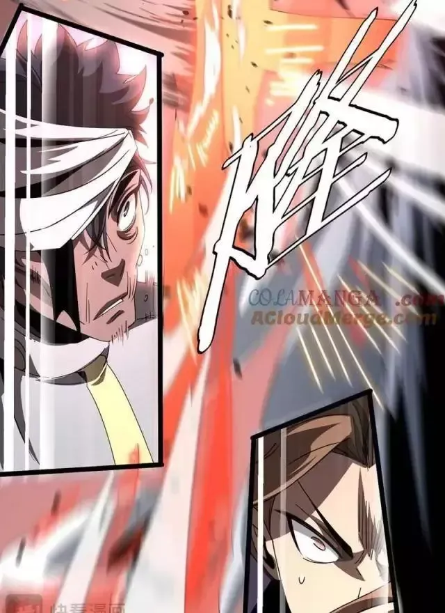 Vạn Tộc! Tru Sát!! - Chapter 25 - Page 83