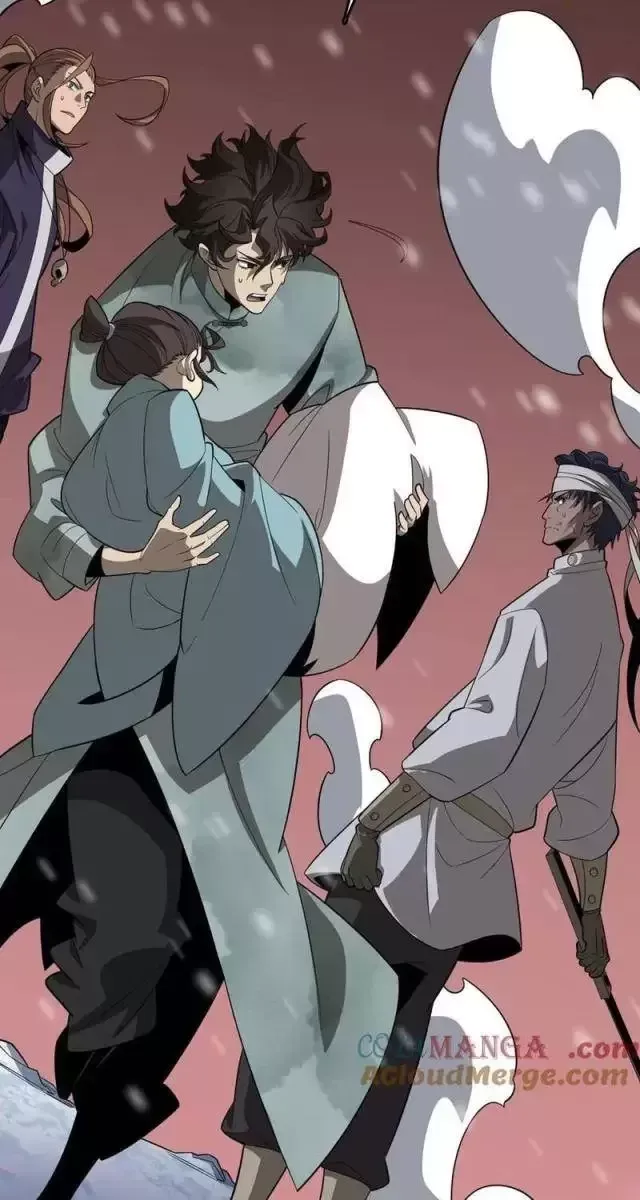 Vạn Tộc! Tru Sát!! - Chapter 26 - Page 16