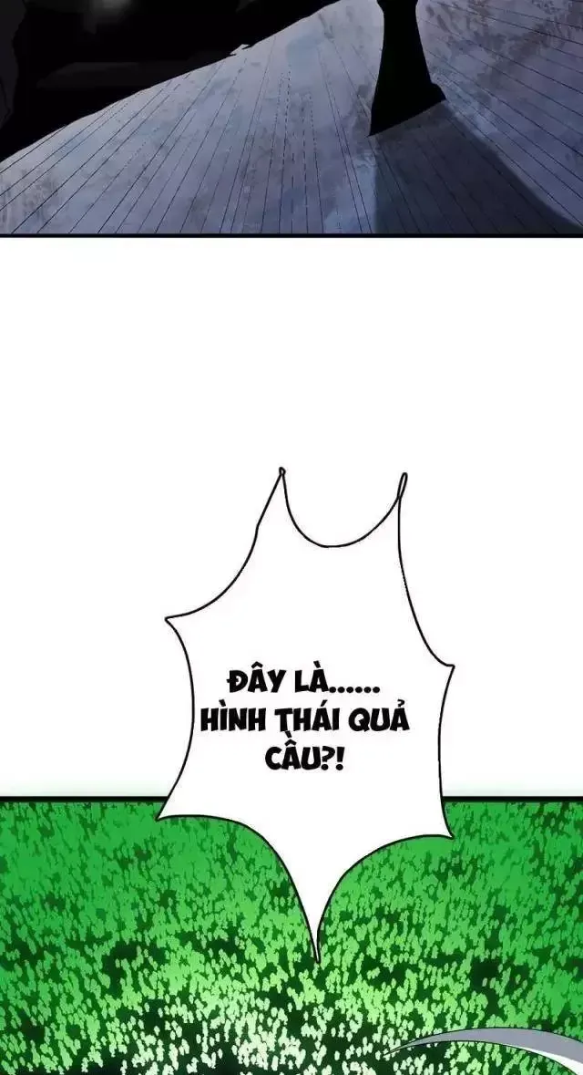 Vạn Tộc! Tru Sát!! - Chapter 26 - Page 32