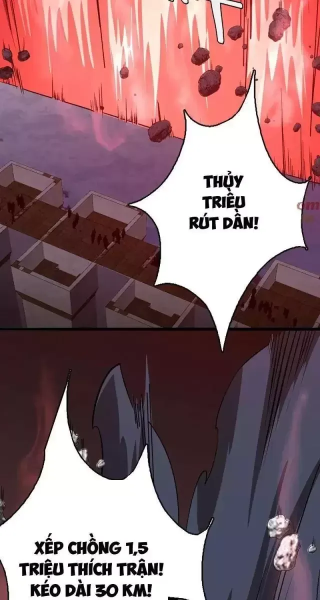 Vạn Tộc! Tru Sát!! - Chapter 26 - Page 64