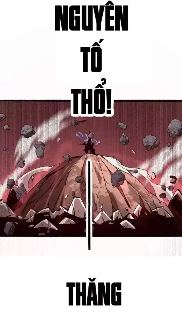 Vạn Tộc! Tru Sát!! - Chapter 26 - Page 67