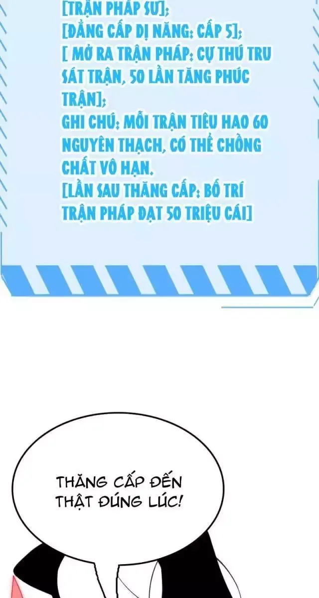 Vạn Tộc! Tru Sát!! - Chapter 26 - Page 74