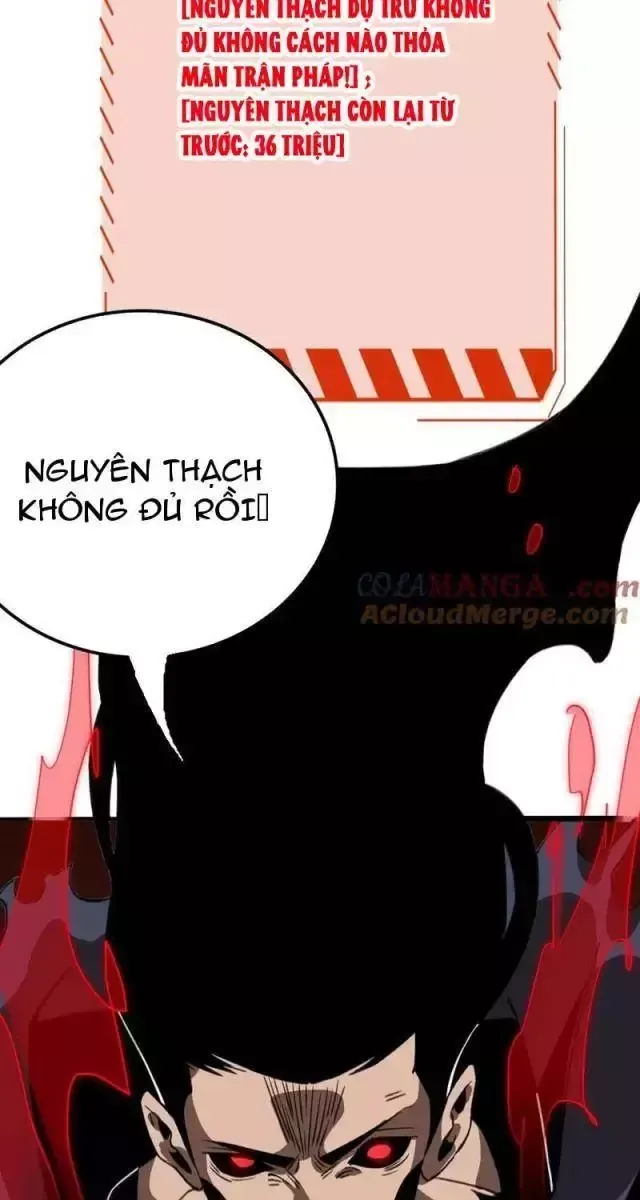 Vạn Tộc! Tru Sát!! - Chapter 26 - Page 77