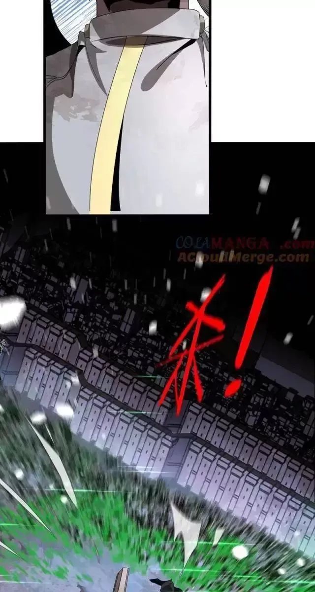 Vạn Tộc! Tru Sát!! - Chapter 26 - Page 8