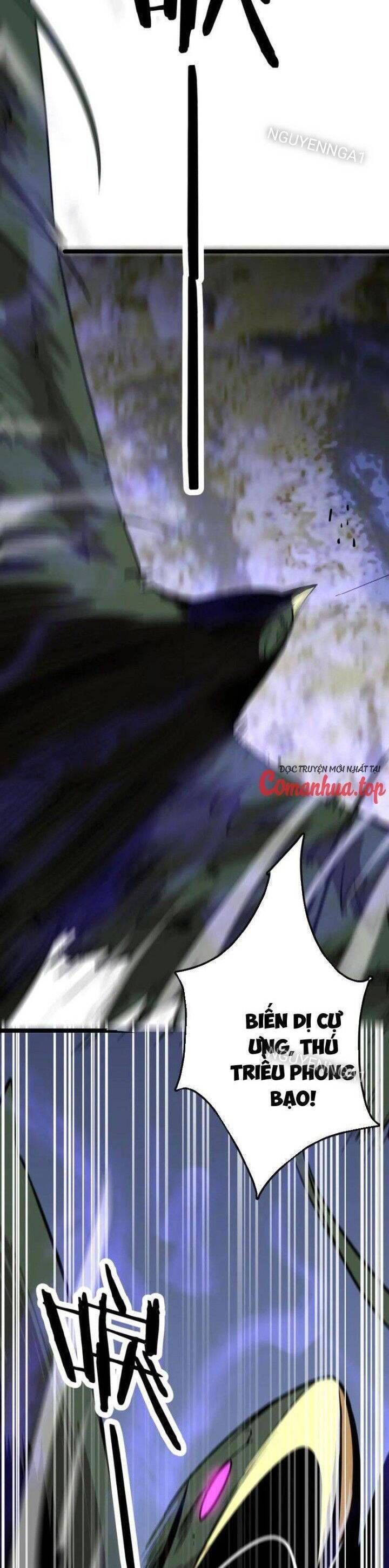 Vạn Tộc! Tru Sát!! - Chapter 27 - Page 13