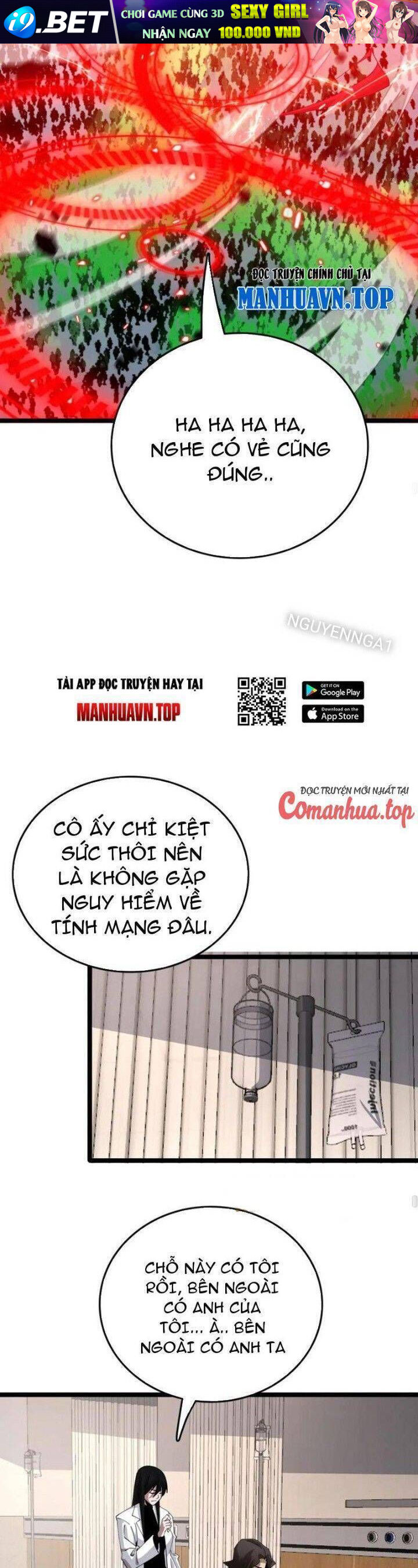 Vạn Tộc! Tru Sát!! - Chapter 27 - Page 3