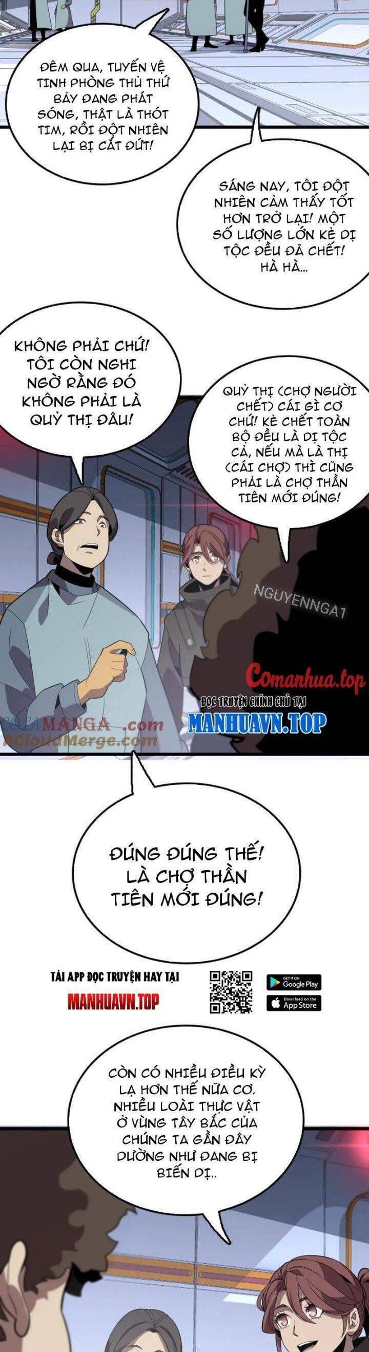 Vạn Tộc! Tru Sát!! - Chapter 27 - Page 32