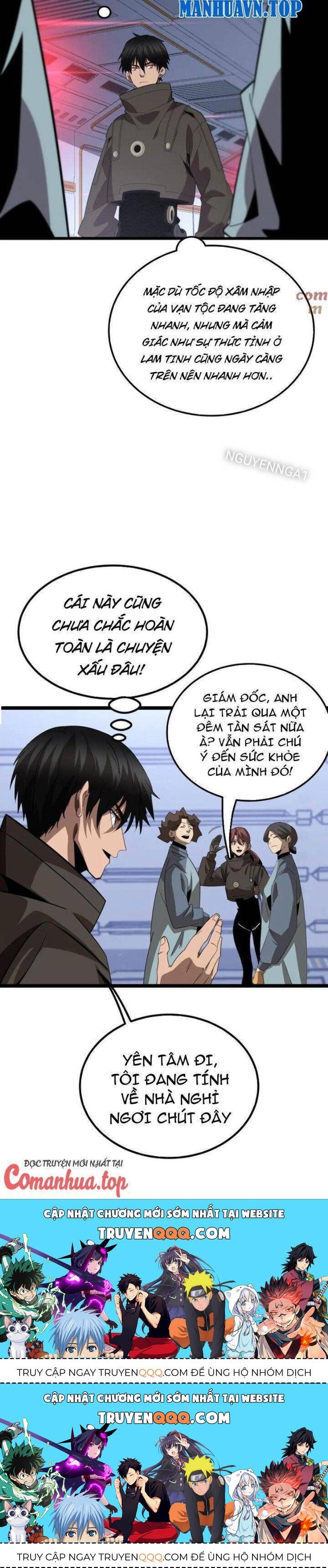 Vạn Tộc! Tru Sát!! - Chapter 27 - Page 34