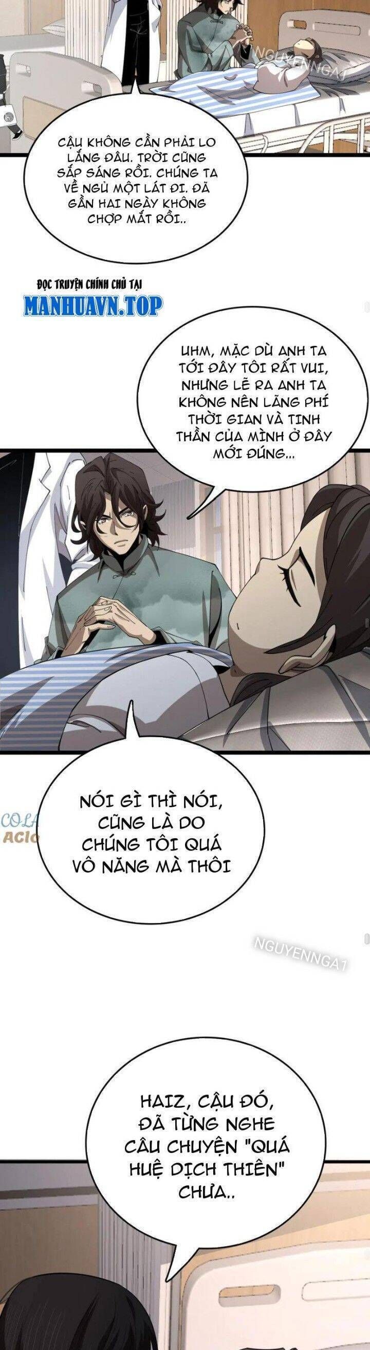 Vạn Tộc! Tru Sát!! - Chapter 27 - Page 4