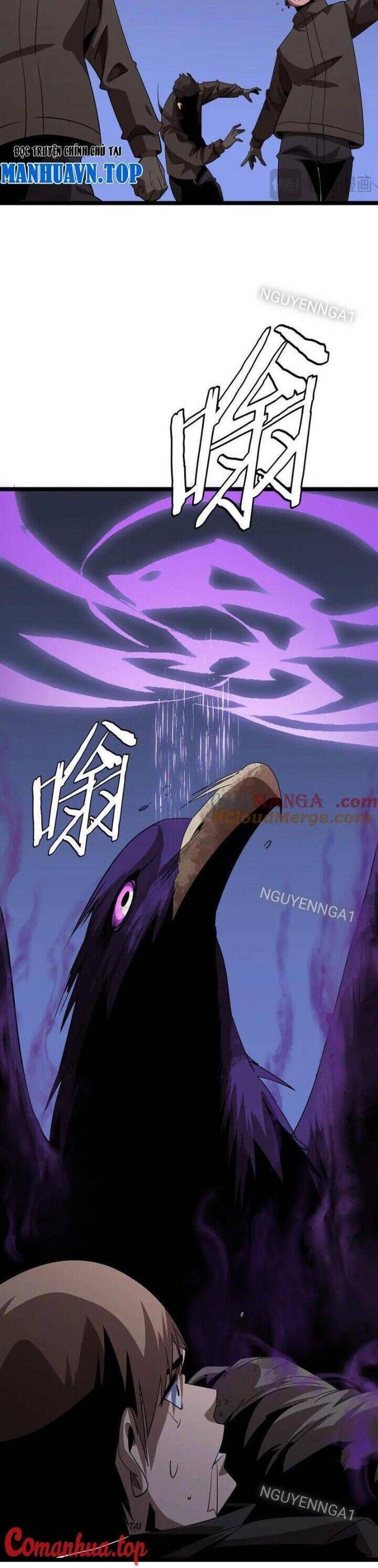 Vạn Tộc! Tru Sát!! - Chapter 28 - Page 16