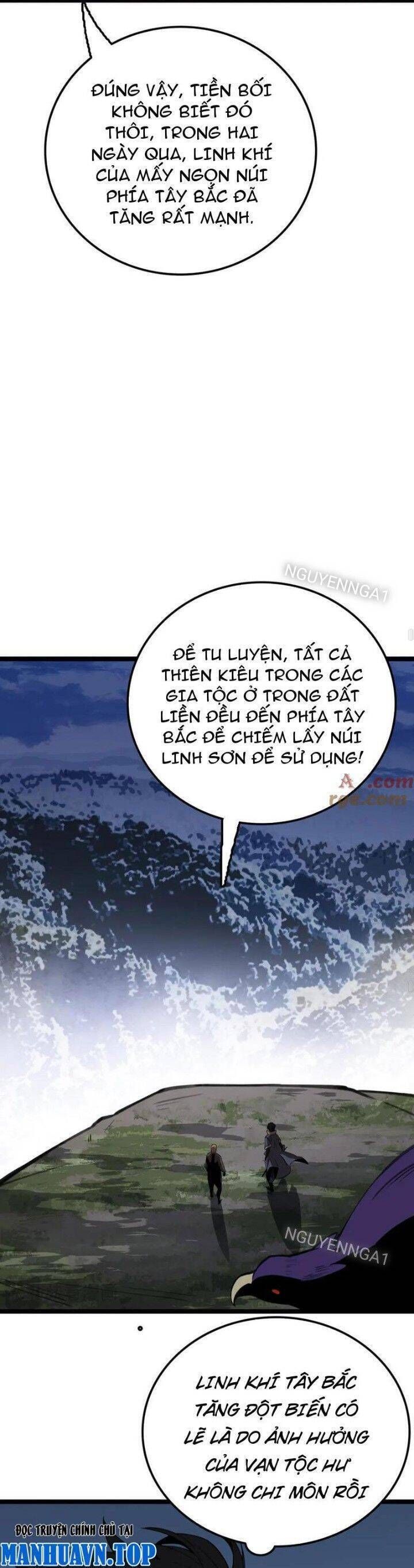 Vạn Tộc! Tru Sát!! - Chapter 28 - Page 17